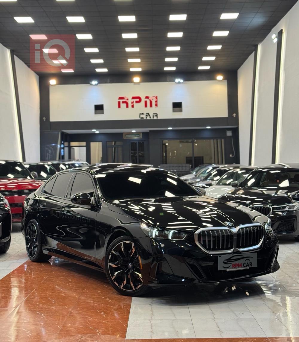 بي ام دبليو الفئة 5